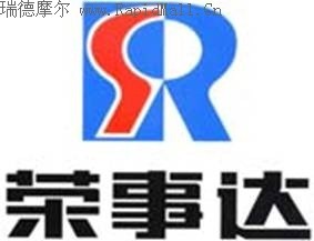 供应杭州荣事达冰箱维修